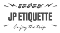 JP ETIQUETTE